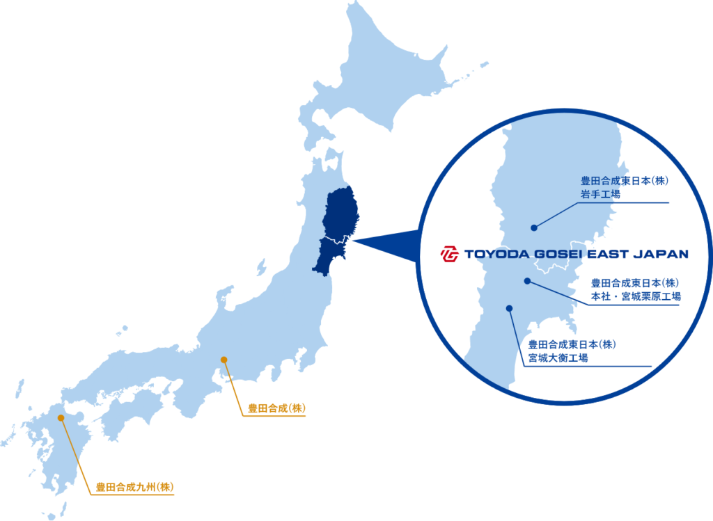 製造拠点の地図