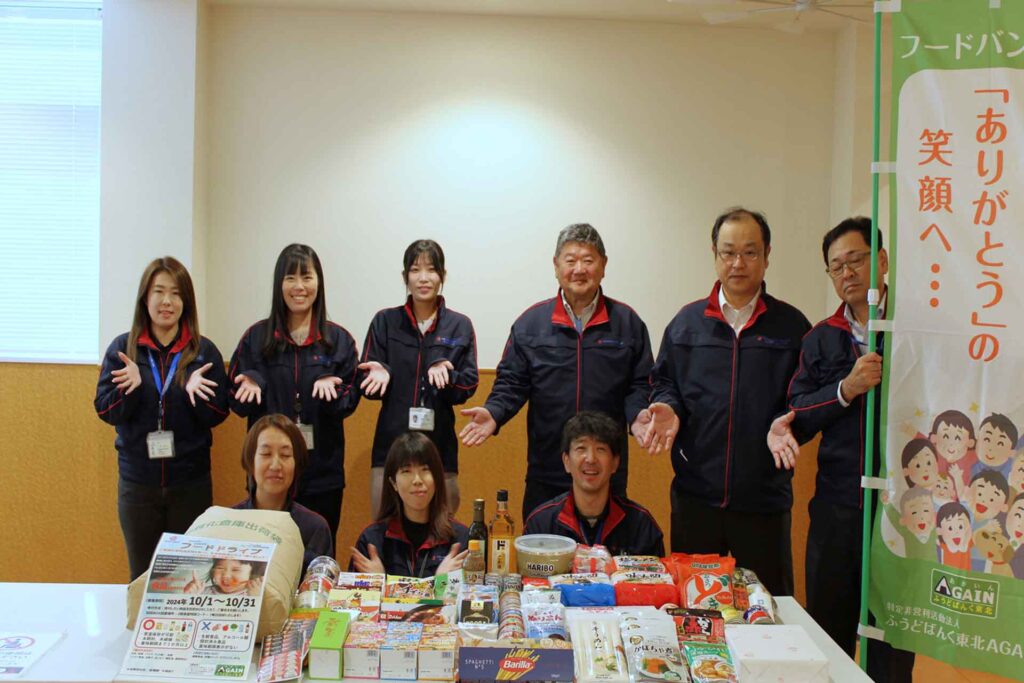 フードドライブ活動の記念写真