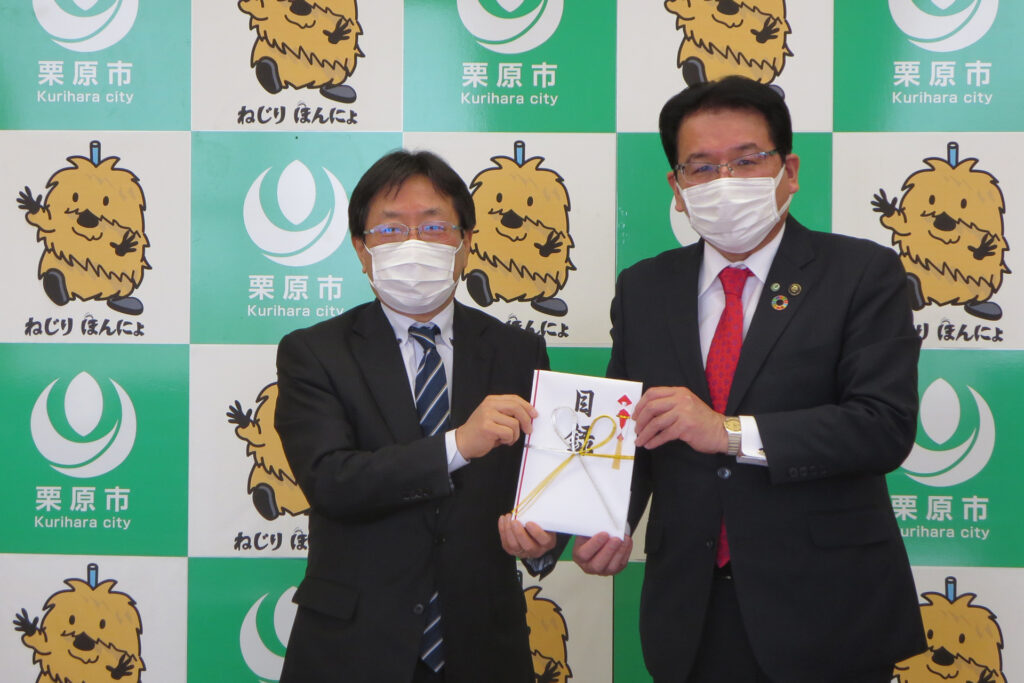 栗原市へのマスク寄贈の様子