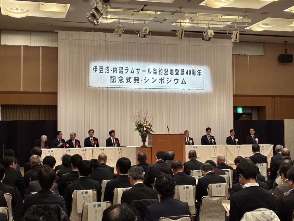 伊豆沼環境保全活動シンポジウム2025年の様子