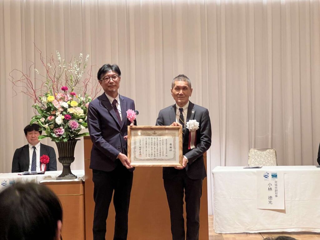 伊豆沼環境保全活動シンポジウム2025年の様子