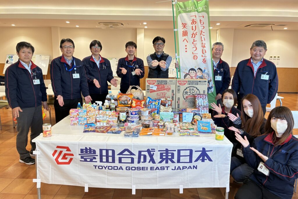 2026年のフードバンクへの寄贈の様子